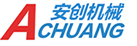溫州安創(chuàng)機(jī)械科技有限公司
