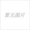 邀請您參加2023深圳國際會展